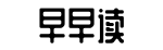 信息汇总,新闻追踪,今日热搜-焉得虎子网